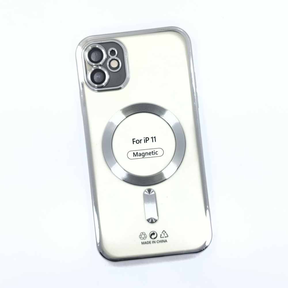 Magnetic Silver Phone Case for iPhone 11